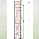 Вышка-тура TeaM ВСП 1.2х2.0, 13.6 м фото 5