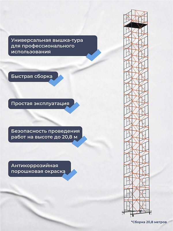 /upload/resize_cache/iblock/7ee/800_800_0/dvruenpsv5eiiz2z9qaj62vegqey5tf5.jpg