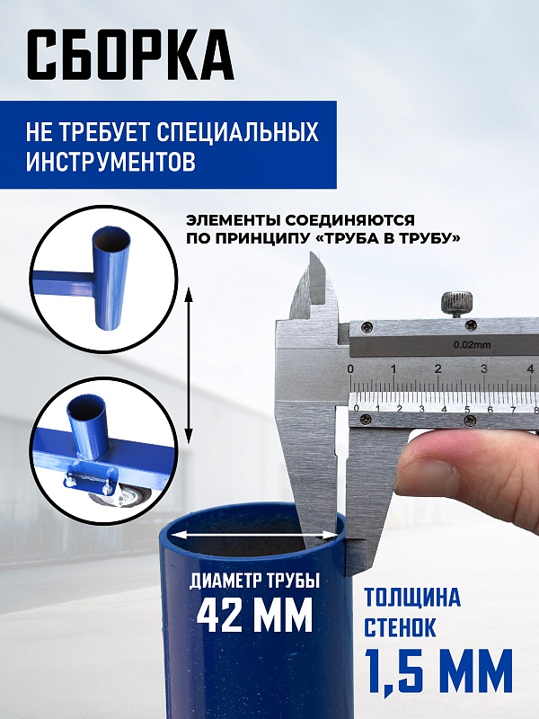 /upload/resize_cache/iblock/8c8/800_800_0/43c1nyddloyl2oby5w0ybhgw34j6xqzg.jpg