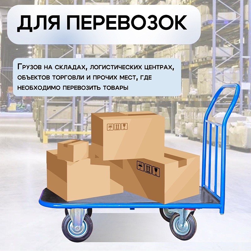 /upload/resize_cache/iblock/9a0/800_800_0/p4w5hwoho4vxl3le03w3tpazsh0f2ol0.jpg