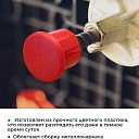 Фиксатор арматуры защитный колпачок Промышленник 18-32 мм 500 шт. фото 2