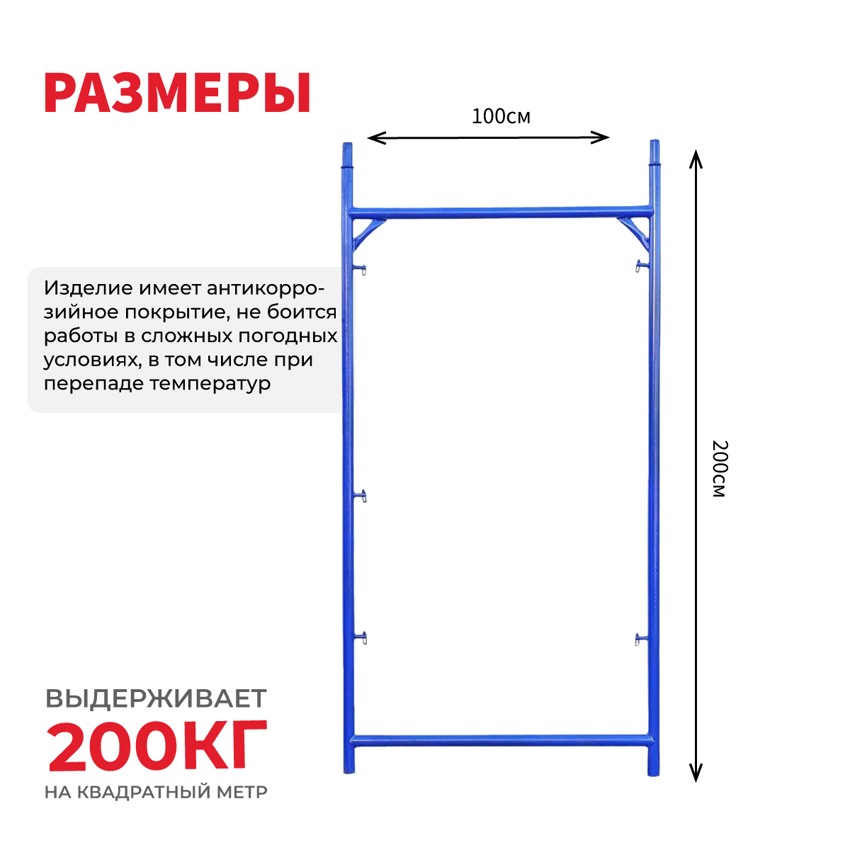 /upload/iblock/835/0gi9ghh7ukhtbu6lf152elspzj737vm6.jpg