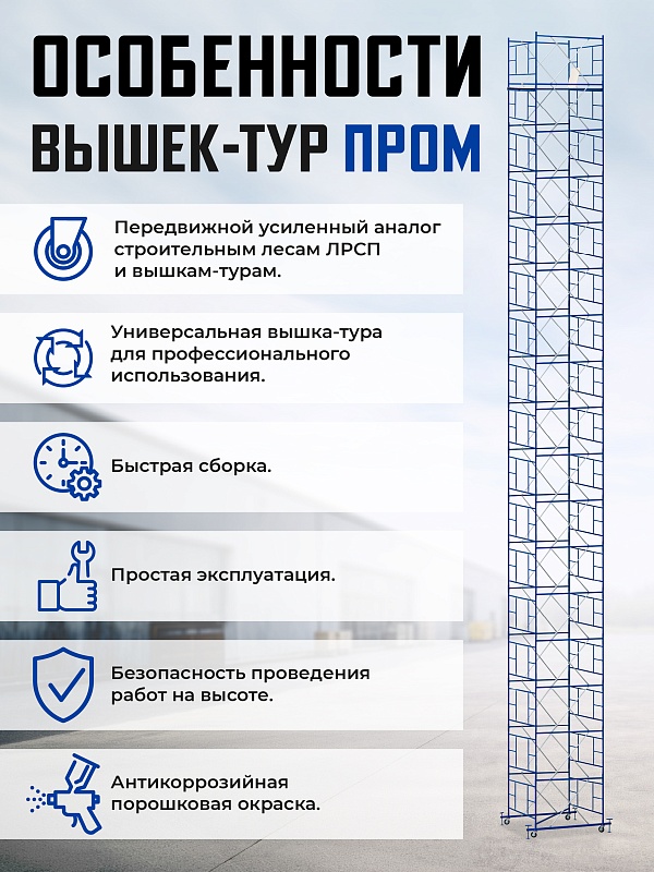 /upload/resize_cache/iblock/02a/800_800_0/v507kjjxrjbi86uqvuv5xs0h0z92iylk.jpg