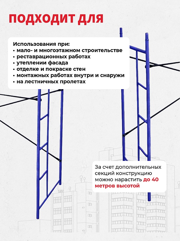/upload/resize_cache/iblock/04e/800_800_0/jr0vmf82v8754xsvldzs5jj0i48hekfl.jpg