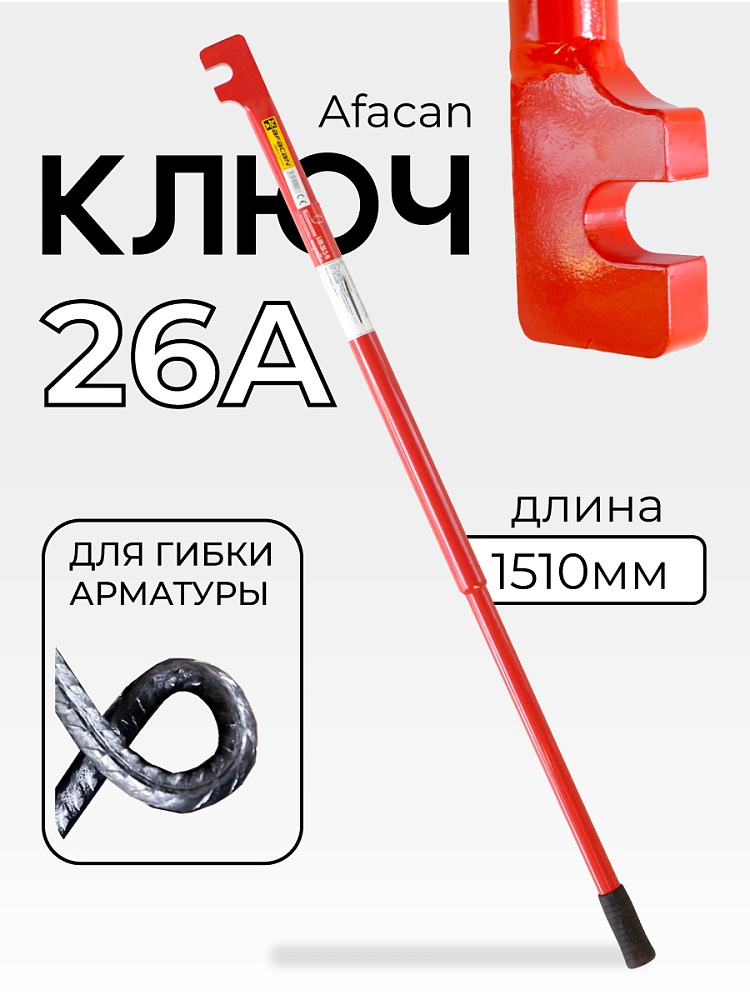 /upload/resize_cache/iblock/077/1000_1000_1/mplzm16ldl494hp2j026k573gvxqq254.jpg
