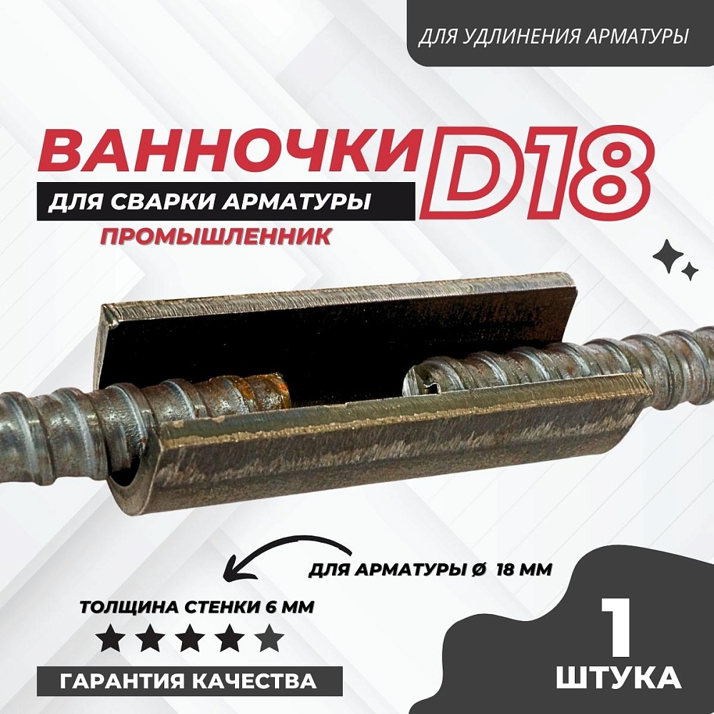 /upload/resize_cache/iblock/0b7/1000_1000_1/2e1o35x68n2ecvzlrqtpfhya8mvw7n40.jpg