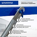 Вышка-тура Промышленник ВСП Пром 1.6×2.0, 19.6м фото 7