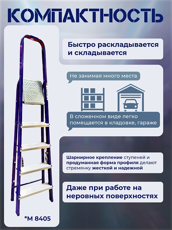 /upload/resize_cache/iblock/196/800_800_0/3xpka12f1vjx76lwsy7rsj3mx6j6w3on.jpg