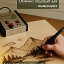 Фанера Промышленник 620х500х10мм, береза, упаковка 5 шт фото 5