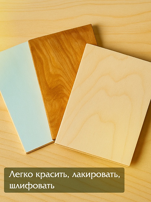 Фанера Промышленник 810х620х10мм, береза, упаковка 5 шт фото 8