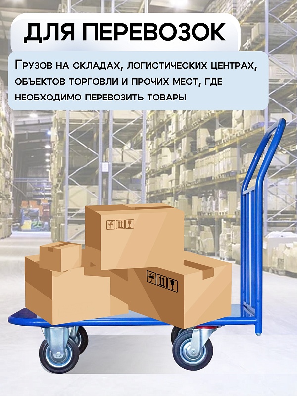 /upload/resize_cache/iblock/285/800_800_0/xi19rw4hssrr96df7q5wwfcmw0633ohy.jpg