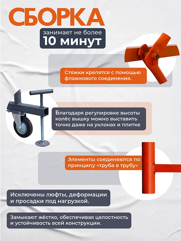 /upload/resize_cache/iblock/2eb/800_800_0/0z3p472ca0j31kgofz79e9198n25tb7v.jpg