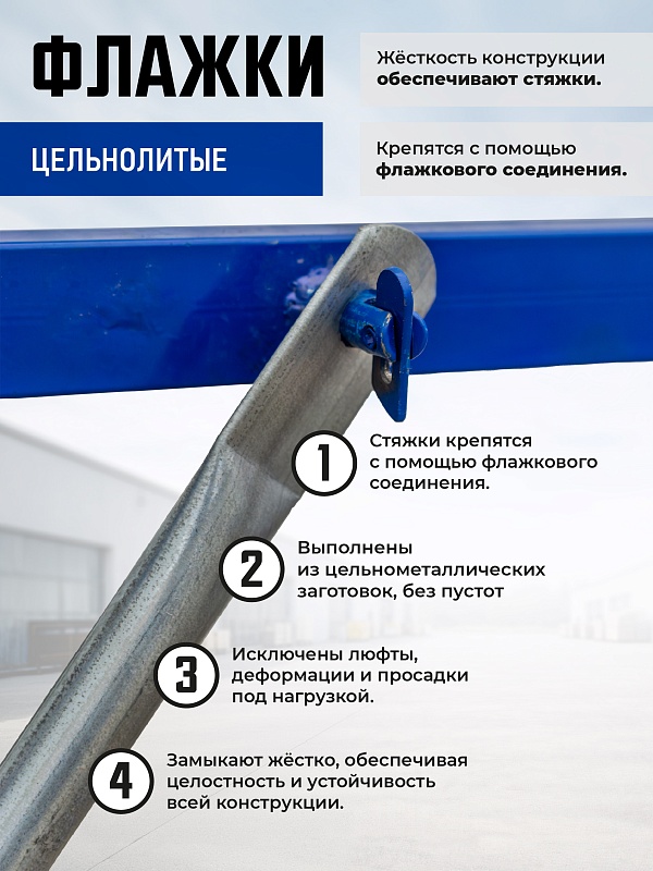 /upload/resize_cache/iblock/2f3/800_800_0/s5a2rtogmd6bd89fopeiwu3zf452zzpx.jpg