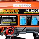 Бензиновый генератор Workmaster  PG-3000 Е1 фото 2