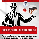 Ручной станок для резки брусчатки (гильотина) BC40 фото 8