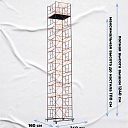 Вышка-тура TeaM ВСП 1.6х2.0, 12.4 м фото 3