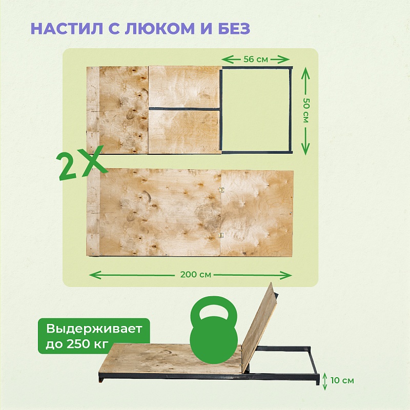 /upload/resize_cache/iblock/457/800_800_0/qjop4bhggmw743vuo193l74jfl8yzy6b.jpg