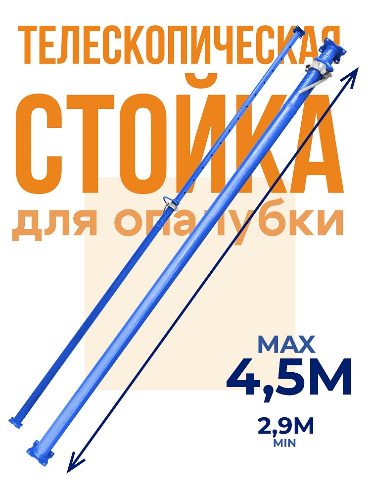 /upload/resize_cache/iblock/46b/1000_1000_1/uztsc9fko0cf0pngiodhy6zy47serujy.jpg