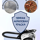 Стойка телескопическая для опалубки  Промышленник 3.1 м фото 5