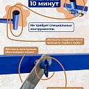 Вышка-тура ВСП Пром 0.7х1.6, 2.8 м фото 6