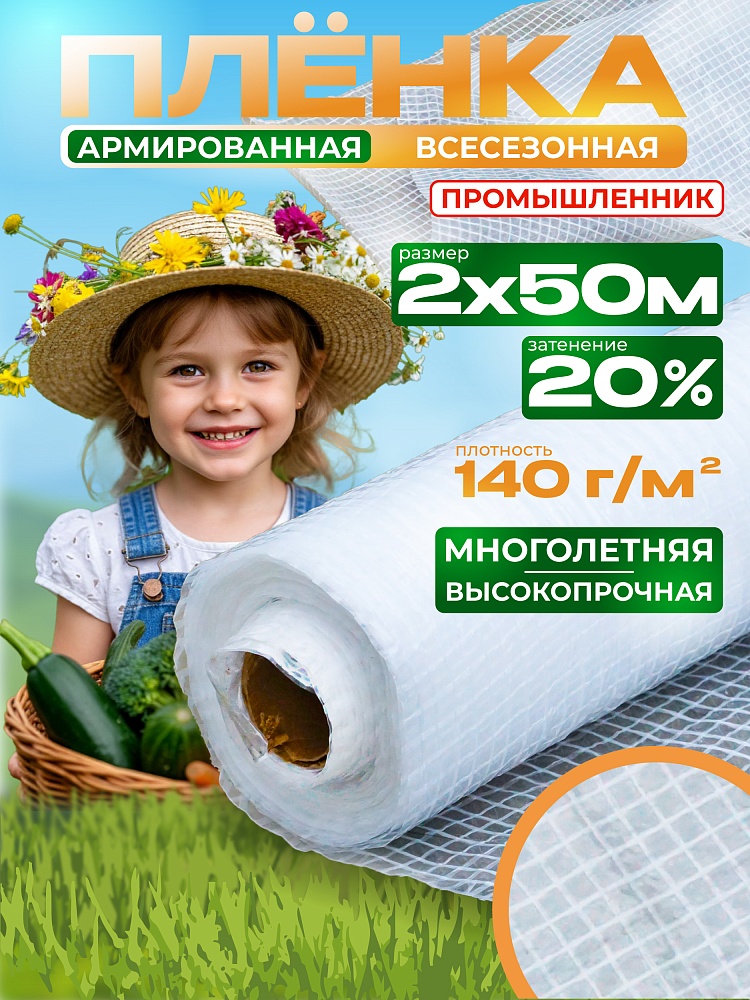 /upload/resize_cache/iblock/55c/1000_1000_1/uw1amsm4y8l0l8ghml739o38ue1k8rrs.jpg