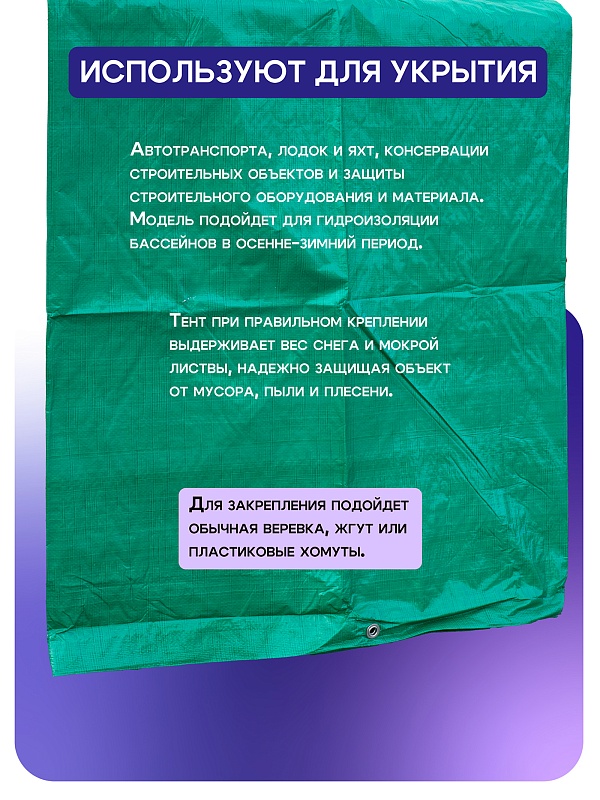 /upload/resize_cache/iblock/571/800_800_0/d5bqlrdkjqqfnbt9xvnc18dij1tz8jp3.jpg