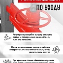 Ручной станок для резки брусчатки (гильотина) BC40 фото 7