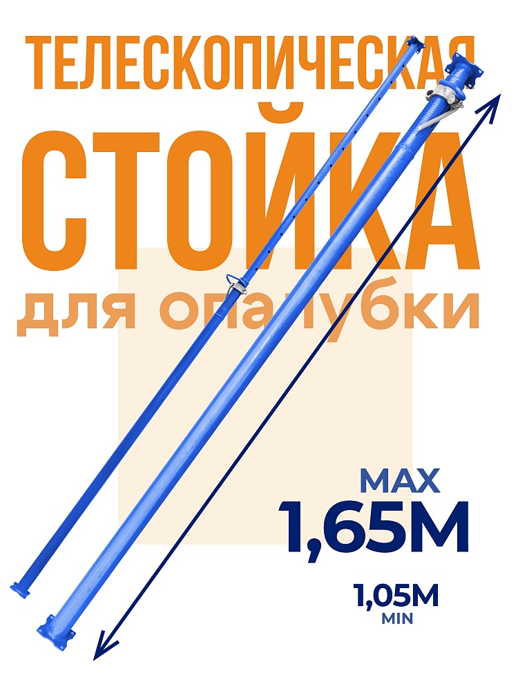 /upload/resize_cache/iblock/5d9/1000_1000_1/84x6u5sko5e46meak1idudk8n6kr7wh0.jpg