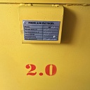 Тара для раствора Промышленник ТР 2,0 м3 (г/п 4000 кг) фото 4