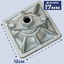 Гайка шарнирная (комбиплата) Промышленник 120х120 мм, Ø 17 мм упаковка 25 шт. фото 2