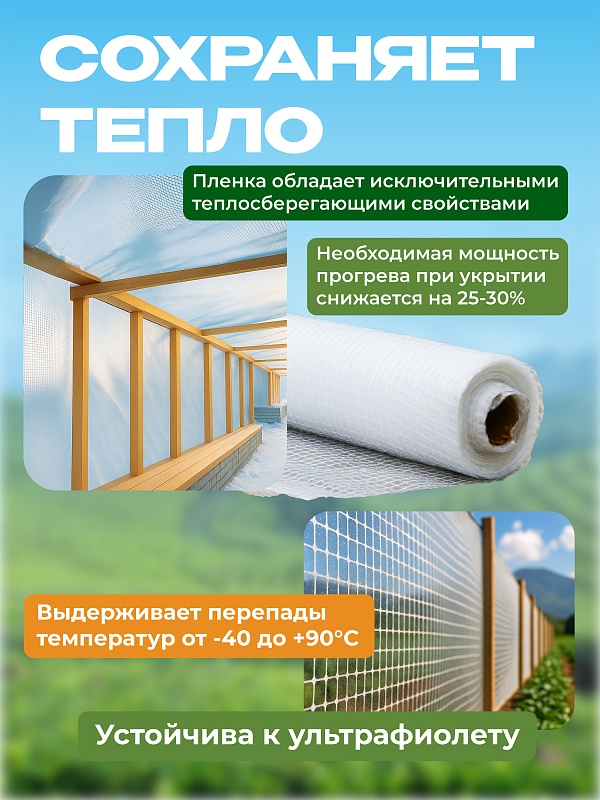 /upload/resize_cache/iblock/6ba/800_800_0/yqe0901xstl15mdl0b5vsu090o0ewz14.jpg