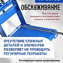 Ручной станок для резки брусчатки (гильотина)  BC25 фото 6
