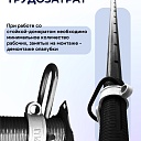 Стойка телескопическая для опалубки  Промышленник 3.1 м фото 7