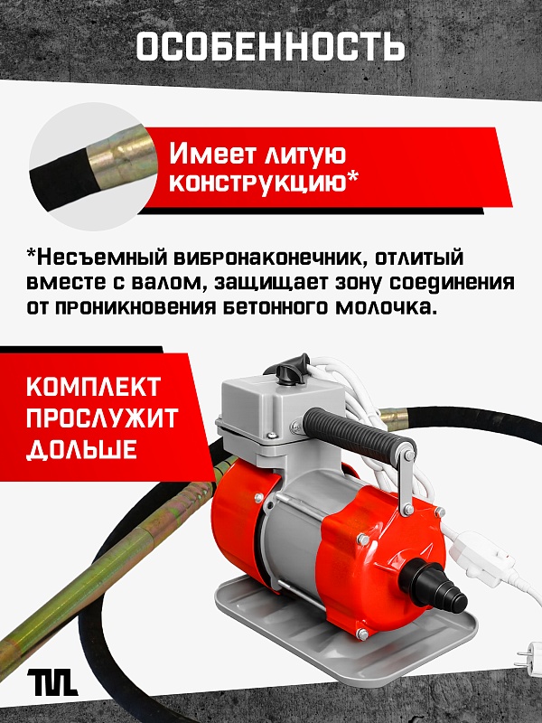 /upload/resize_cache/iblock/6ef/800_800_0/5l4y36w56pfcm0mryq91pjjl7d2inkzn.jpg