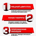 Глубинный вибратор для бетона TeaM ЭП-1400, вал 4,5 м., наконечник 38 мм (комплект) фото 7