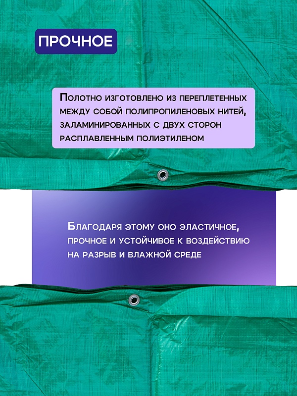 /upload/resize_cache/iblock/7fb/800_800_0/gafudvsr0bhan9ezztbi32r5lj7er0vm.jpg