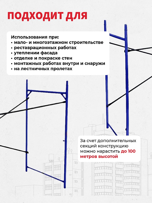 /upload/resize_cache/iblock/817/800_800_0/6kq00bcrmvc17zq86k591k0srn8139y7.jpg