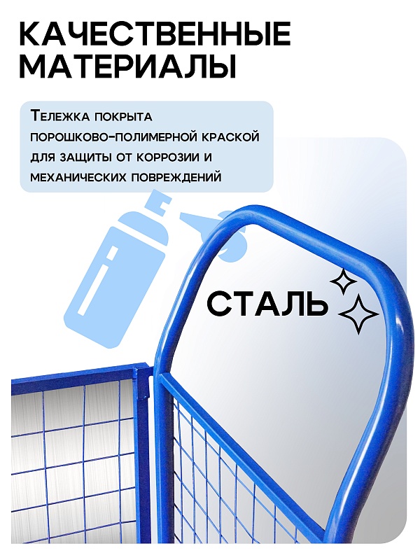 /upload/resize_cache/iblock/84a/800_800_0/4ksjiasrgieyghkje3j85sl0ehpxglb4.jpg