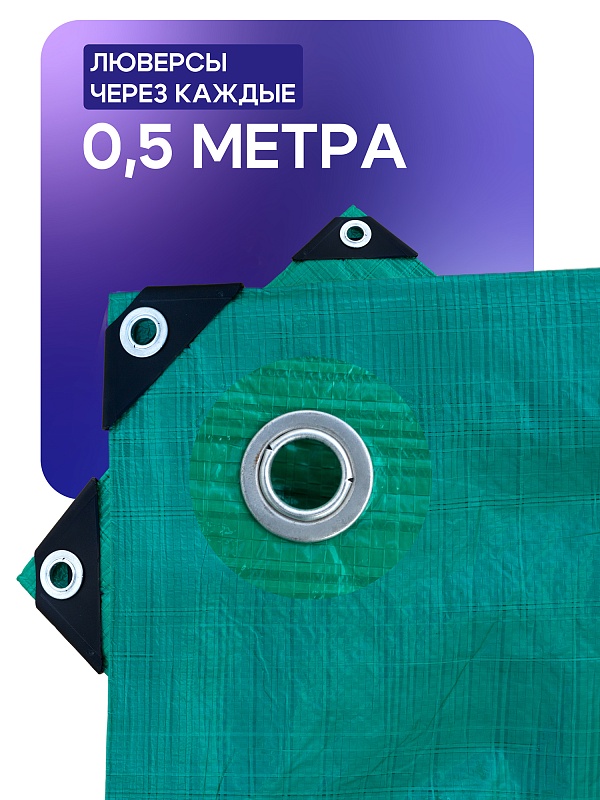/upload/resize_cache/iblock/863/800_800_0/ok6tk9yer1ov7tdlsx3weni29wugvrcq.jpg