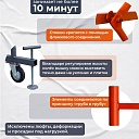 Вышка-тура TeaM ВСП 2.0х2.0, 16.0 м фото 4