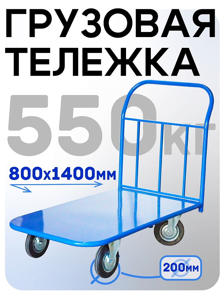 /upload/resize_cache/iblock/90d/1000_1000_1/gnbslr802l02npyhri6kq0vsn0umzqtq.jpg