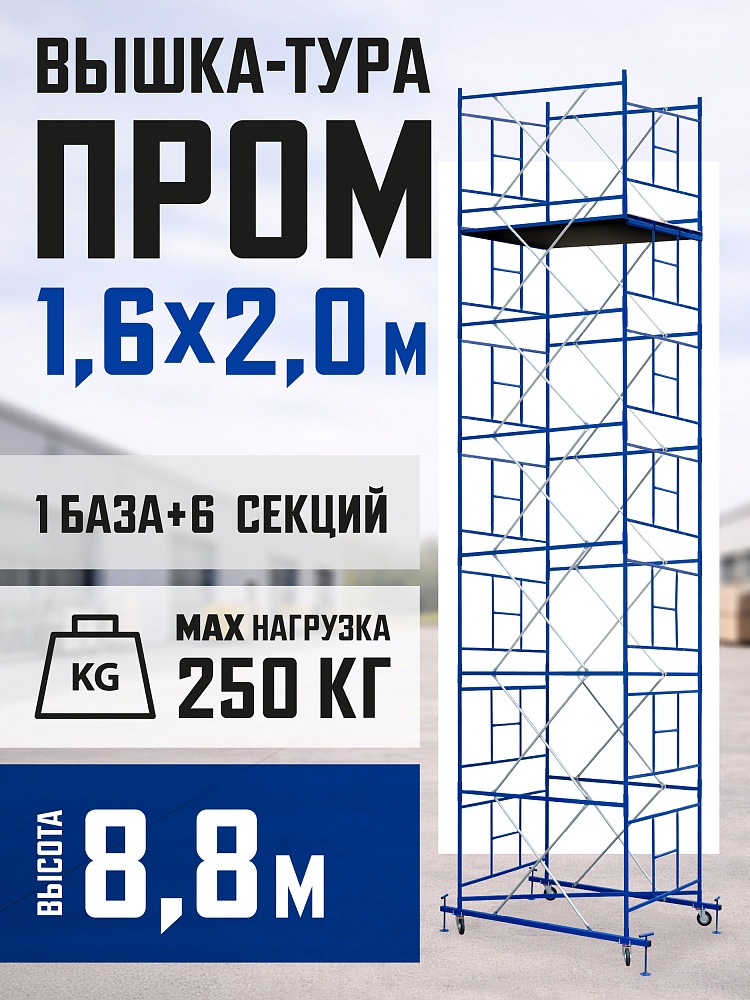 /upload/resize_cache/iblock/92a/1000_1000_1/4540q3rstqiscktp2hbnk2au2a4wqdsi.jpg