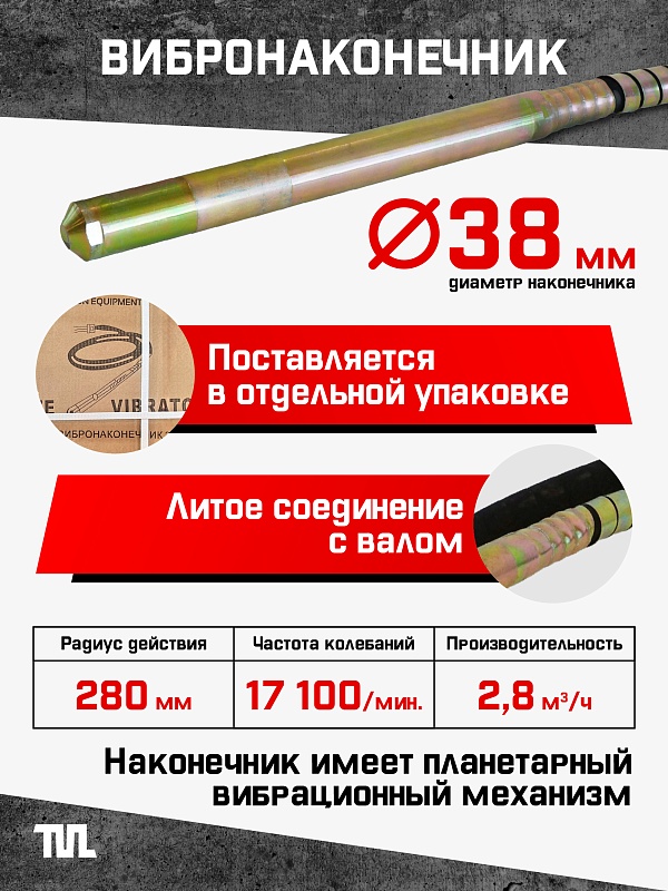 /upload/resize_cache/iblock/930/800_800_0/r3rnaedhqas12bxnnm971qil8hwl6jku.jpg