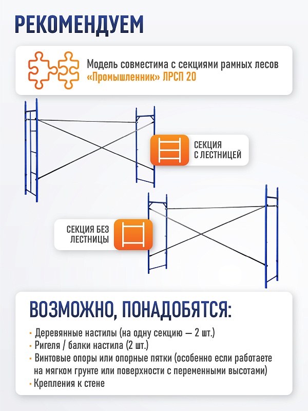 /upload/resize_cache/iblock/93f/800_800_0/alysp7ms95oh90yp5sejac04w3aysumm.jpg