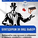 Ручной станок для резки брусчатки (гильотина)  BC25 фото 8