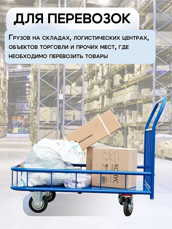 /upload/resize_cache/iblock/9ee/800_800_0/cab6ezoefqupwyynt55yn3iywn1pm3wk.jpg