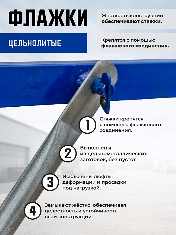 /upload/resize_cache/iblock/9f7/800_800_0/8iy7ei98z37wfclji4kdqz3s9z1imaa4.jpg