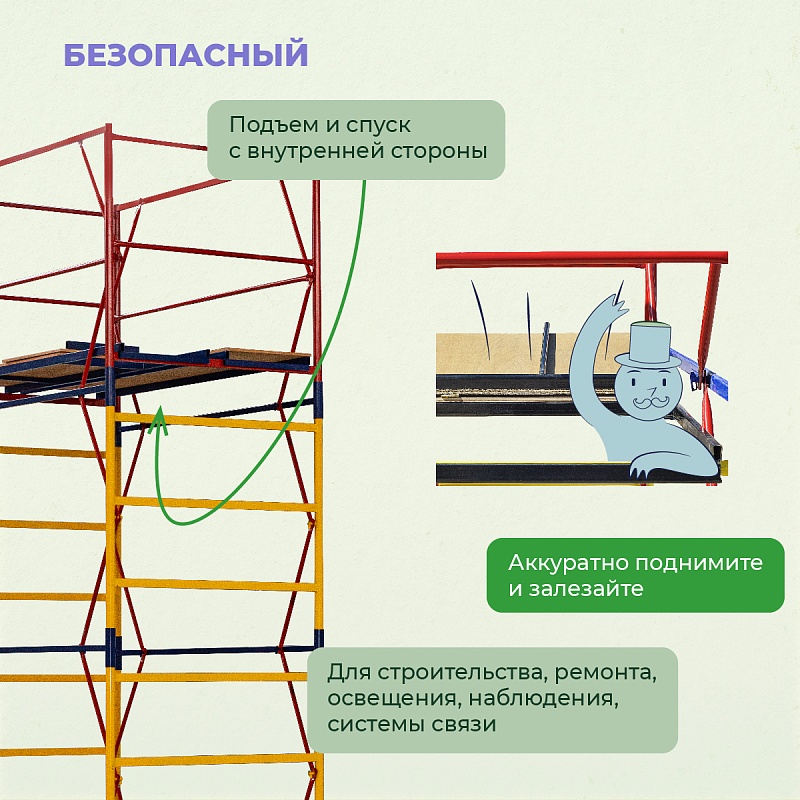 /upload/resize_cache/iblock/a7c/800_800_0/v0faam8ncnmmkbb2cs1xonyf8zu6xyub.jpg