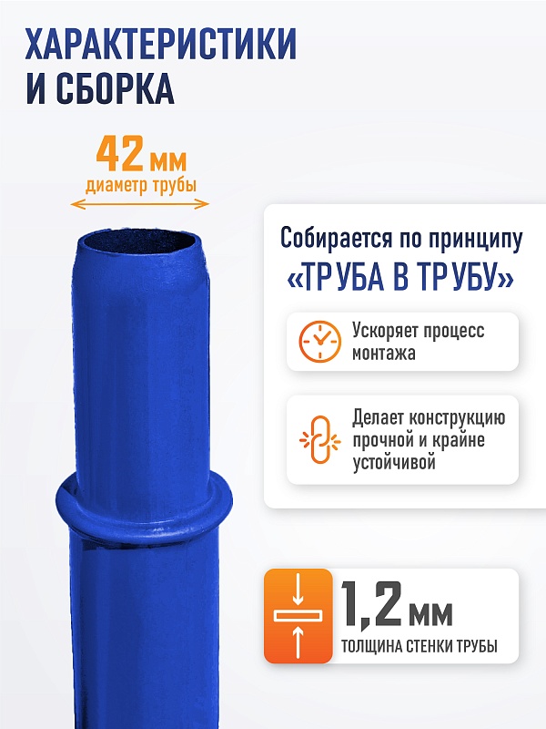 /upload/resize_cache/iblock/a92/800_800_0/ewvwnmxr179hfbwipyo8udbe43dc771z.jpg
