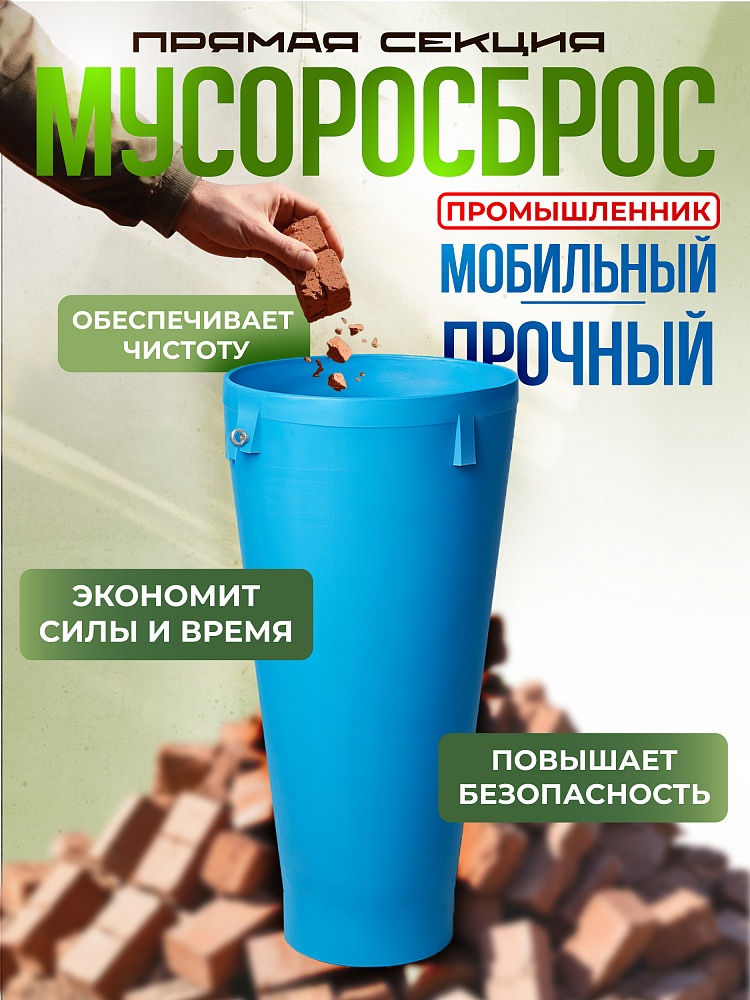 /upload/resize_cache/iblock/abb/1000_1000_1/l3dckihcwqucwkp78bwap0vjk7ymtrft.jpg